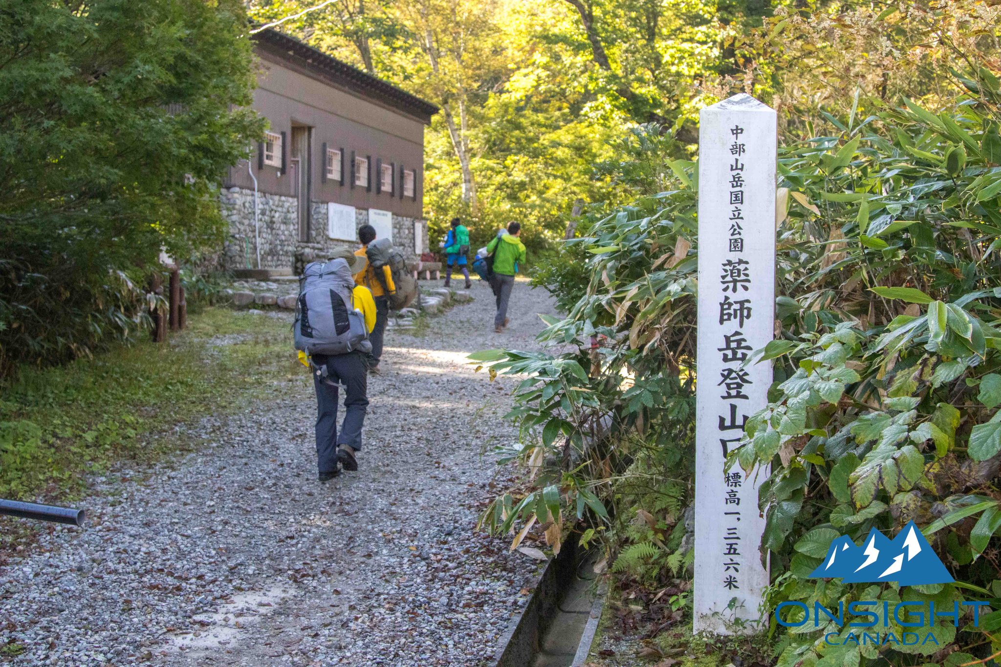 Start 5 days traverse