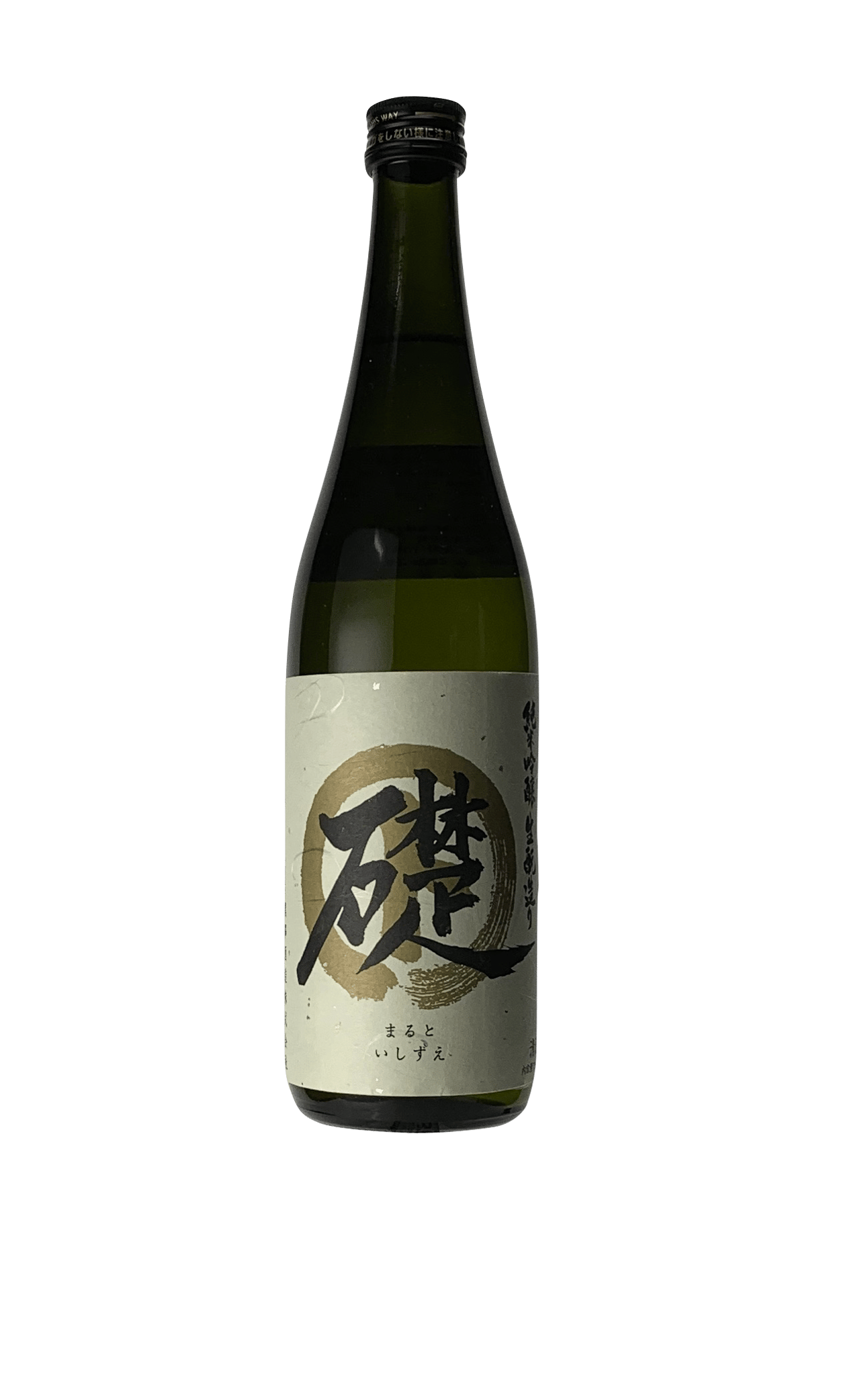 【マルト　純米吟醸　礎】