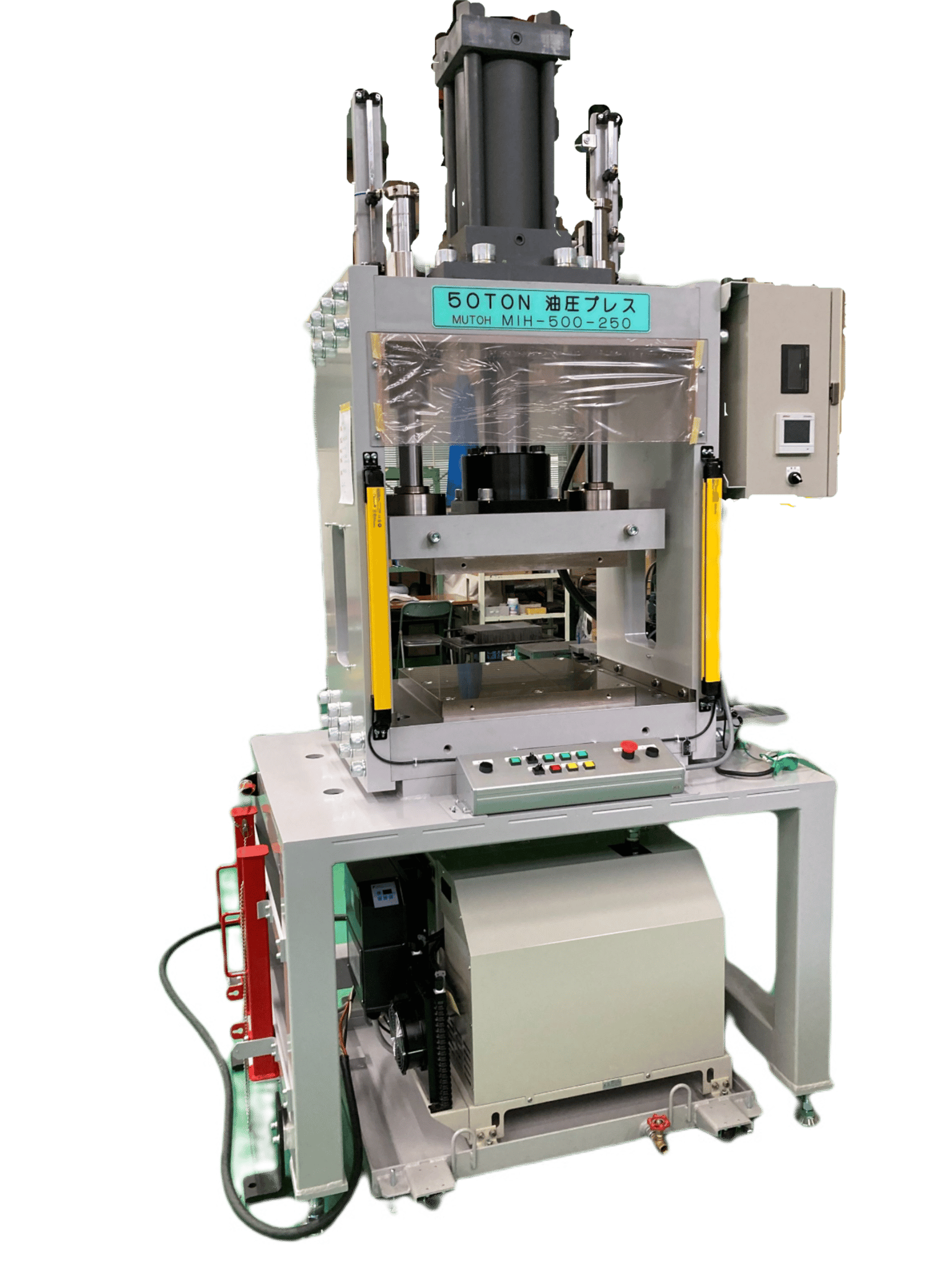 50TON油圧プレス