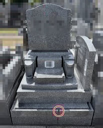 水口が完成した状態