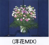 供花・ミックス