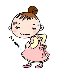 妊娠中は腰痛や股関節痛を引き起こしやすい