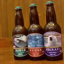 大雪地ビール館