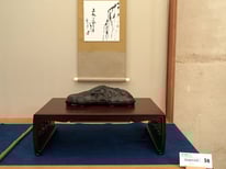 Premio I.B.S. Suiseki: Sengen-ishi (Liguria) - Amatori Bonsai e Suiseki Genova