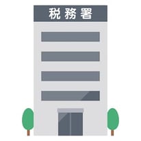 税務署のイラスト