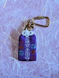 8-4:交通安全守り 1,000円