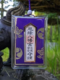 8-5:交通安全守り 1,000円