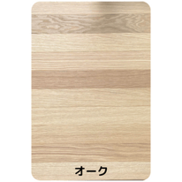 オーク 複合 羽目板 天井材
