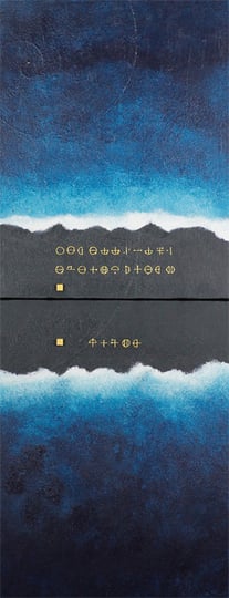 MAGICAL MIDNIGHT 3     318mm×820mm  F6×2  Acrylic, wood   2014   