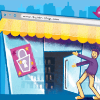 ユーザーから信頼されるホームページをつくろう