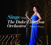 Sings With The Duke Ellington Orchestra / 平賀マリカ