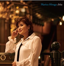 Jóia　ジョイア/平賀マリカ