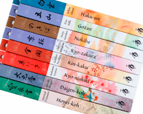 Japanisches Räucherstäbchensortiment von Shoyeido. Japanische Duftkultur mit den naturreinen Räucherstäbchen "Natur und Tradition" von Shoyeido.