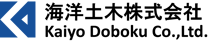 海洋土木株式会社