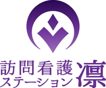 訪問看護ステーション凛のホームページ