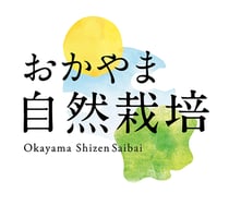 ▲お買物は木村ワールドONLINE SHOPへ