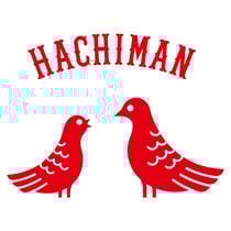 上丸子八幡町ホームページ