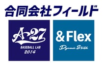 合同会社フィールド