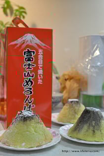 LifeTeria blog ブログ