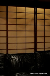 LifeTeria blog ブログ　DADA CAFE