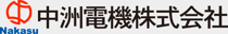 ランマスター,空中搬送,ワーク搬送,自動化,低推力,ユニット,工場,生産性の向上,部品供給,段取り,自動化,折りたたみコンテナ,折りコン,省力化,自動組立機,自動機,作業改善,簡単操作,作業効率化,小型,スピードアップ,負担軽減,PTP除包機,PTPシート,分包,パラスター,PARASTER,ショルデール,軟膏チューブ絞り器,肩絞り,東海,愛知県,北陸,富山県,石川県,福井県,岐阜県,関市,中洲電機株式会
