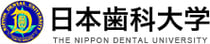 日本歯科大学