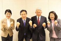 足利支部党員会(栃木)