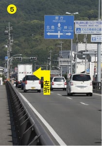 西方面からお越しで国道192号線をお使いの方の目印画像①