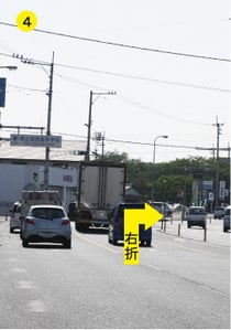 東・西方面からお越しで国道192号線をお使いの方の目印画像