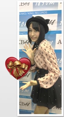 ひらりー「ここにハートを入れてね」