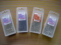 ダンドリビス Aボックス