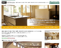 GENStyle様