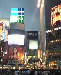 渋谷　HMV