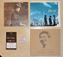 Swinging Popsicle TARU