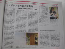 Dream Girls Project 授賞式