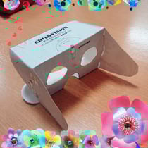 これ、な~んだ?