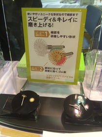 永井歯科医院 スタッフ研修 ササキデンタルショー