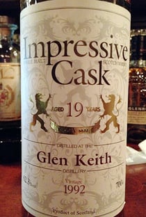 漢方内科の平田ペインクリニック