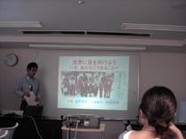 実践・研究報告