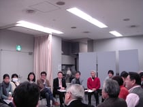 フォーラムの様子