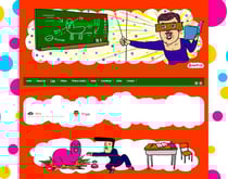 新レイアウト追加