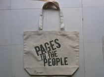 Jimdo オリジナル グッズ