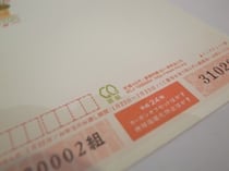 今年はどんな年賀状を送ろう?