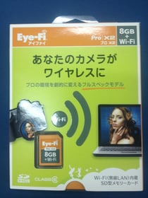 Eye-FiカードProX28GB