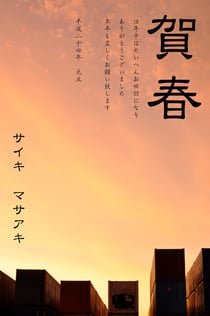 LifeTeria blog ブログ