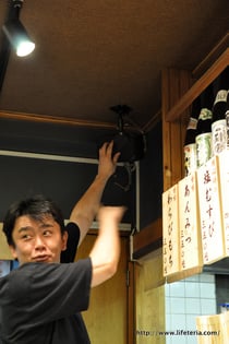 LifeTeria blog ブログ　ご馳走居酒屋　三船