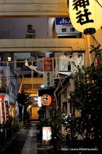 LifeTeria blog 烏森