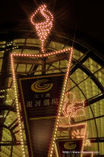 LifeTeria blog クロスフィルター