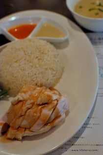 LifeTeria blog　ブログ　海南鶏飯食堂