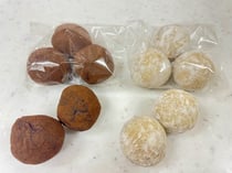 オレンジボール